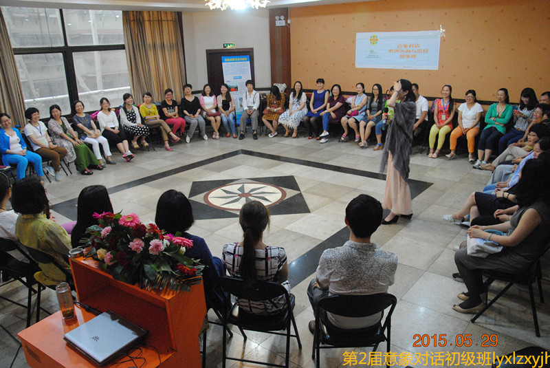 洛陽心理咨詢師培訓教您享受生活