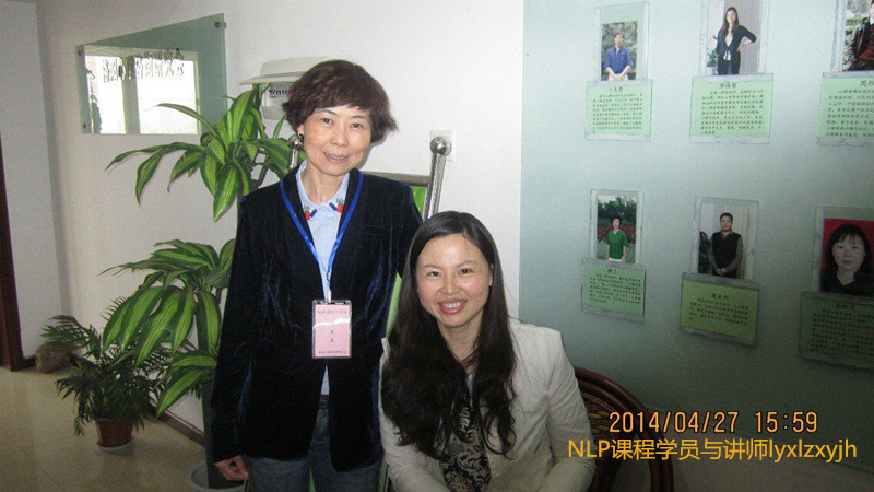 洛陽心理醫(yī)生看《歡樂頌》