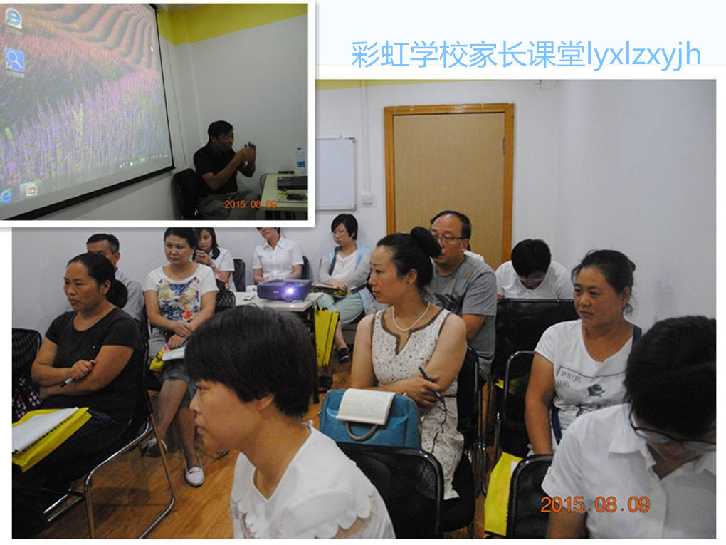 洛陽心理咨詢師培訓(xùn)的發(fā)展前景