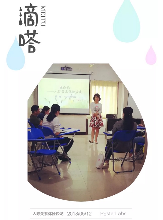 1526972070206018.jpg BaiduHi_2018-5-22_14-53-4.jpg