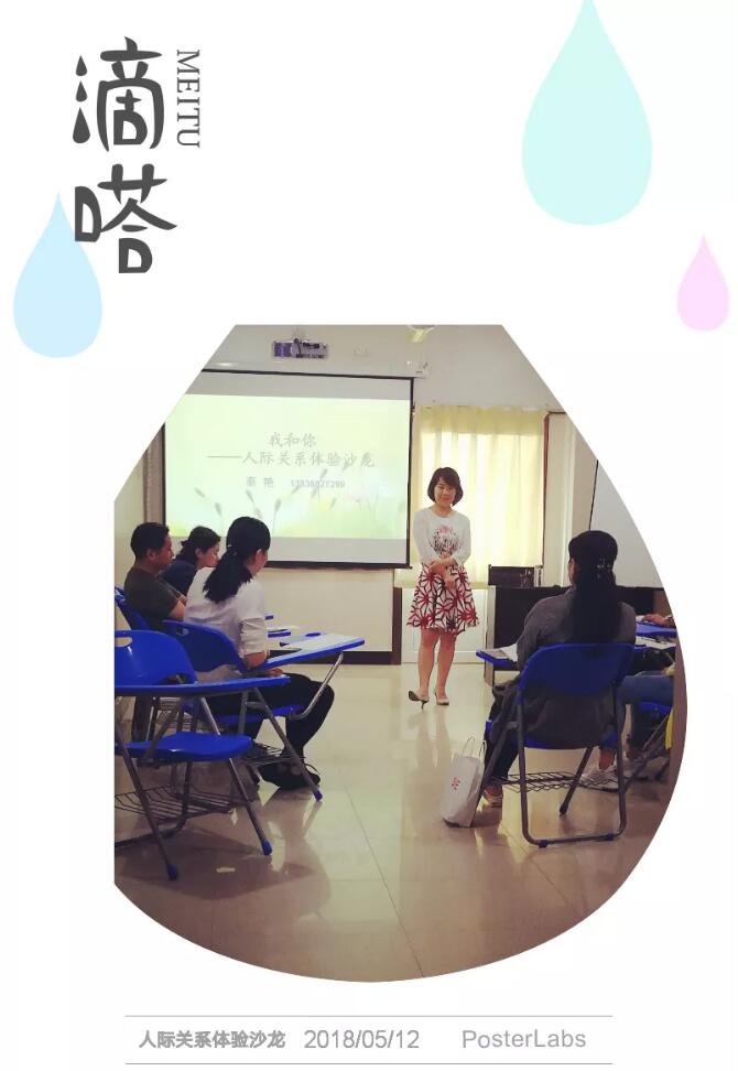 1528684832107689.jpg 4.jpg