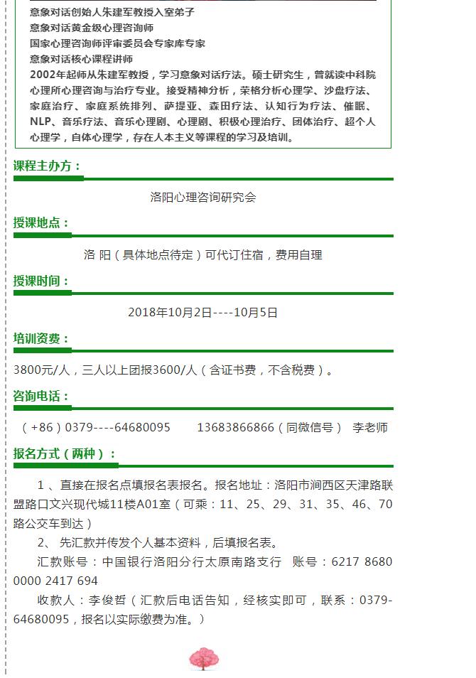 1528699376644339.jpg 5.jpg