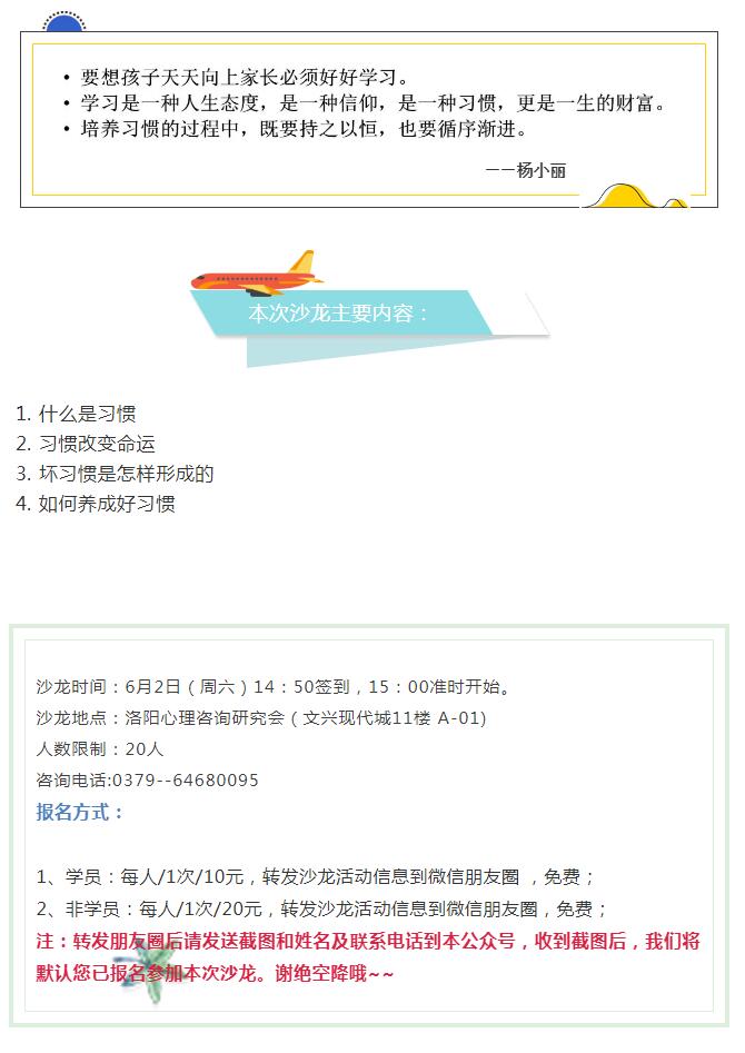 1528700750103106.jpg 1.jpg