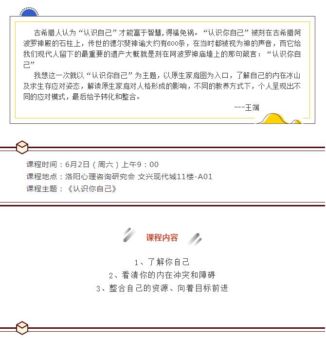 1528701621223266.jpg 1.jpg