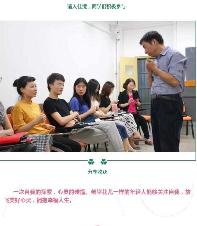 1528702263987623.jpg 5.jpg