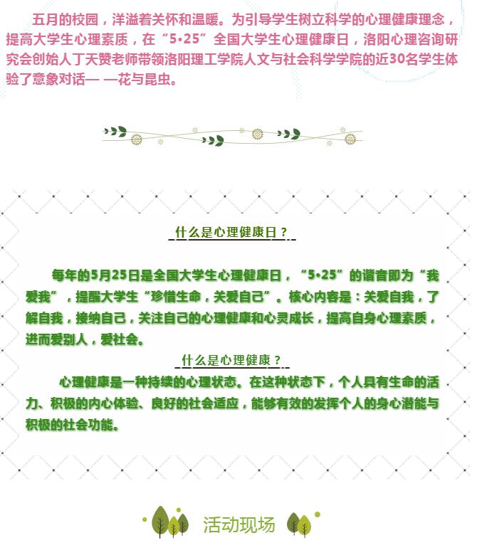 1528702290112327.jpg 1.jpg