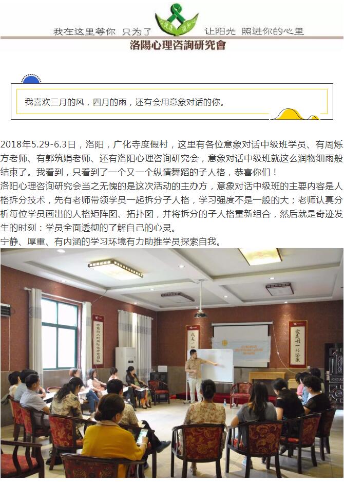 1528703510114264.jpg 1.jpg