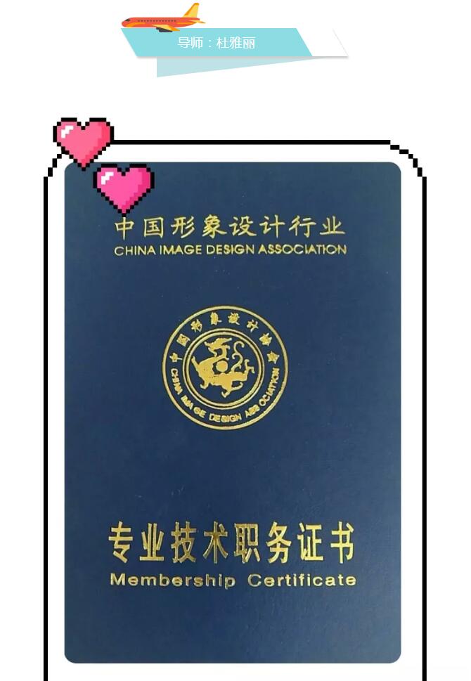 1528704220973443.jpg 2.jpg