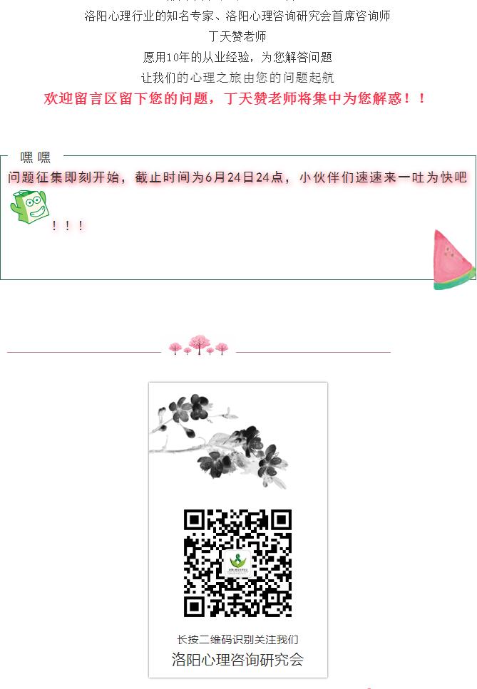 1529028296130130.jpg 2.jpg