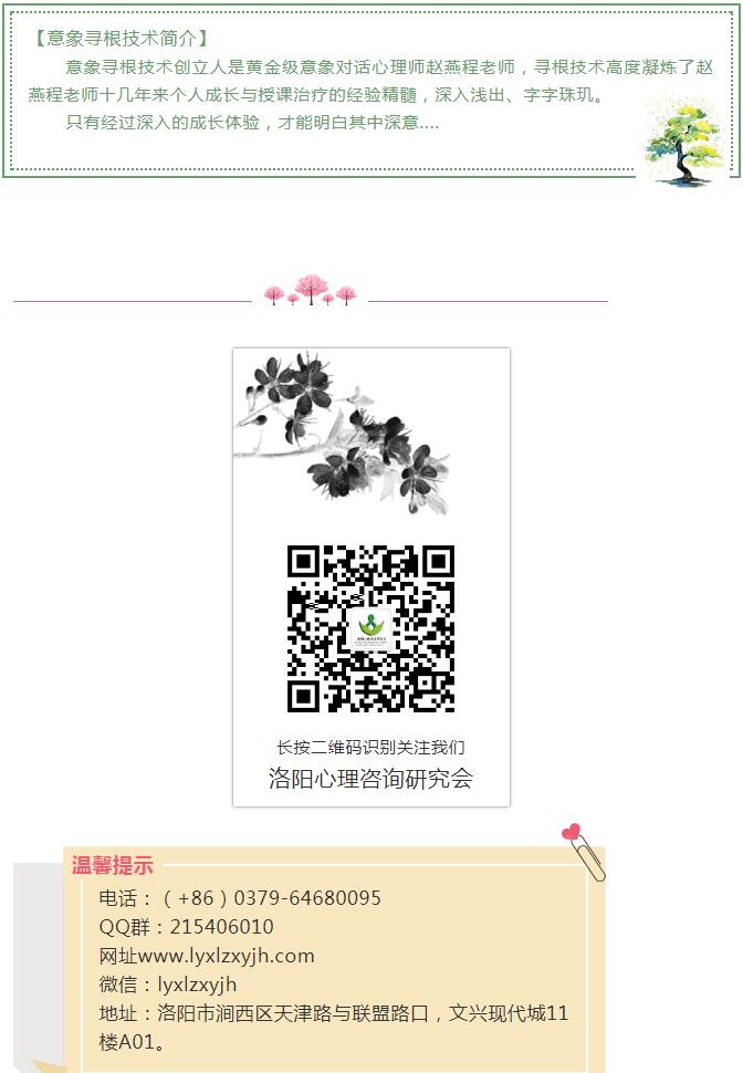 1529028474441552.jpg 4.jpg