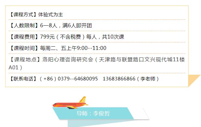 1529028481105378.jpg 2.jpg