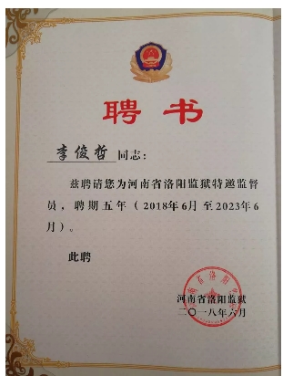 1530263674587024.jpg 2.jpg