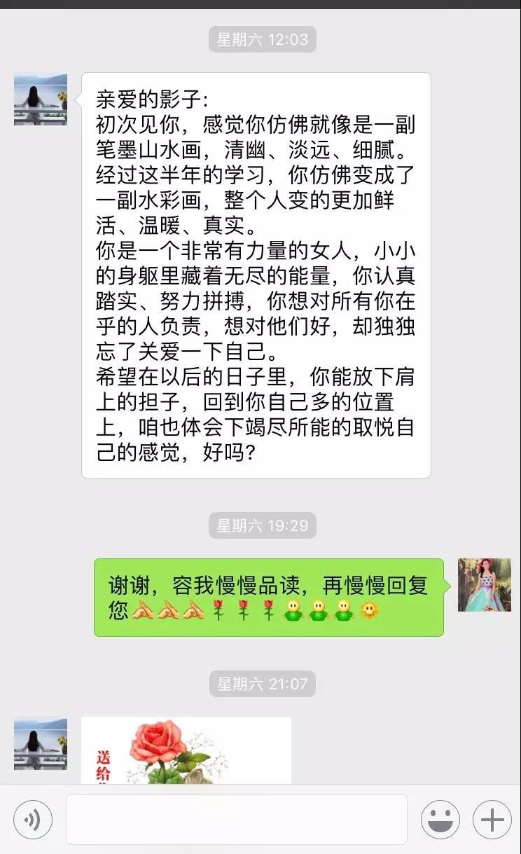 1542600027918220.jpg 1542600027918220.jpg