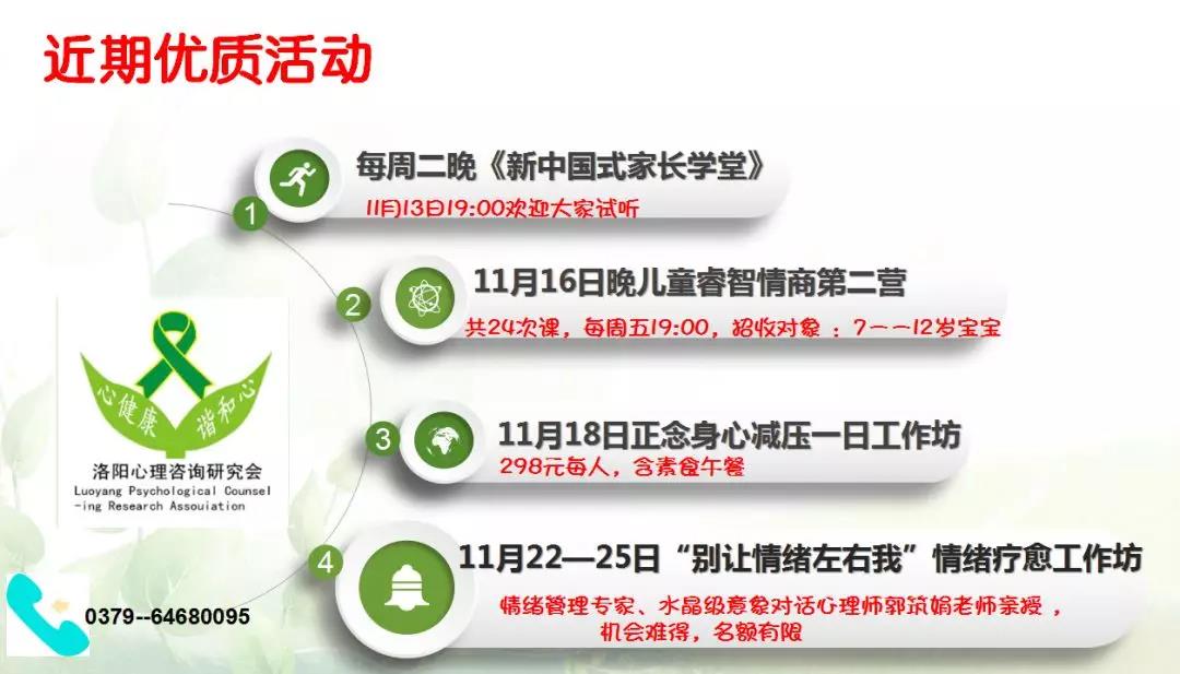 1542606485998984.jpg 1542606485998984.jpg