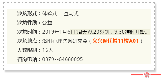 1547013782301379.png image.png