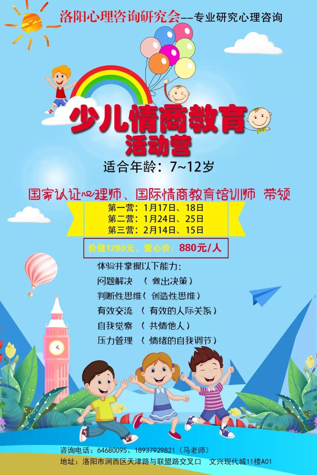 1547630527847790.jpg 1547630527847790.jpg