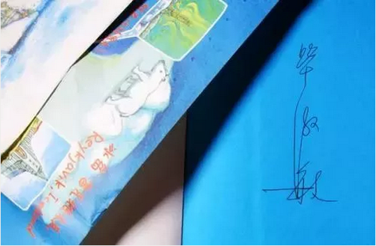 1551319702117993.png image.png