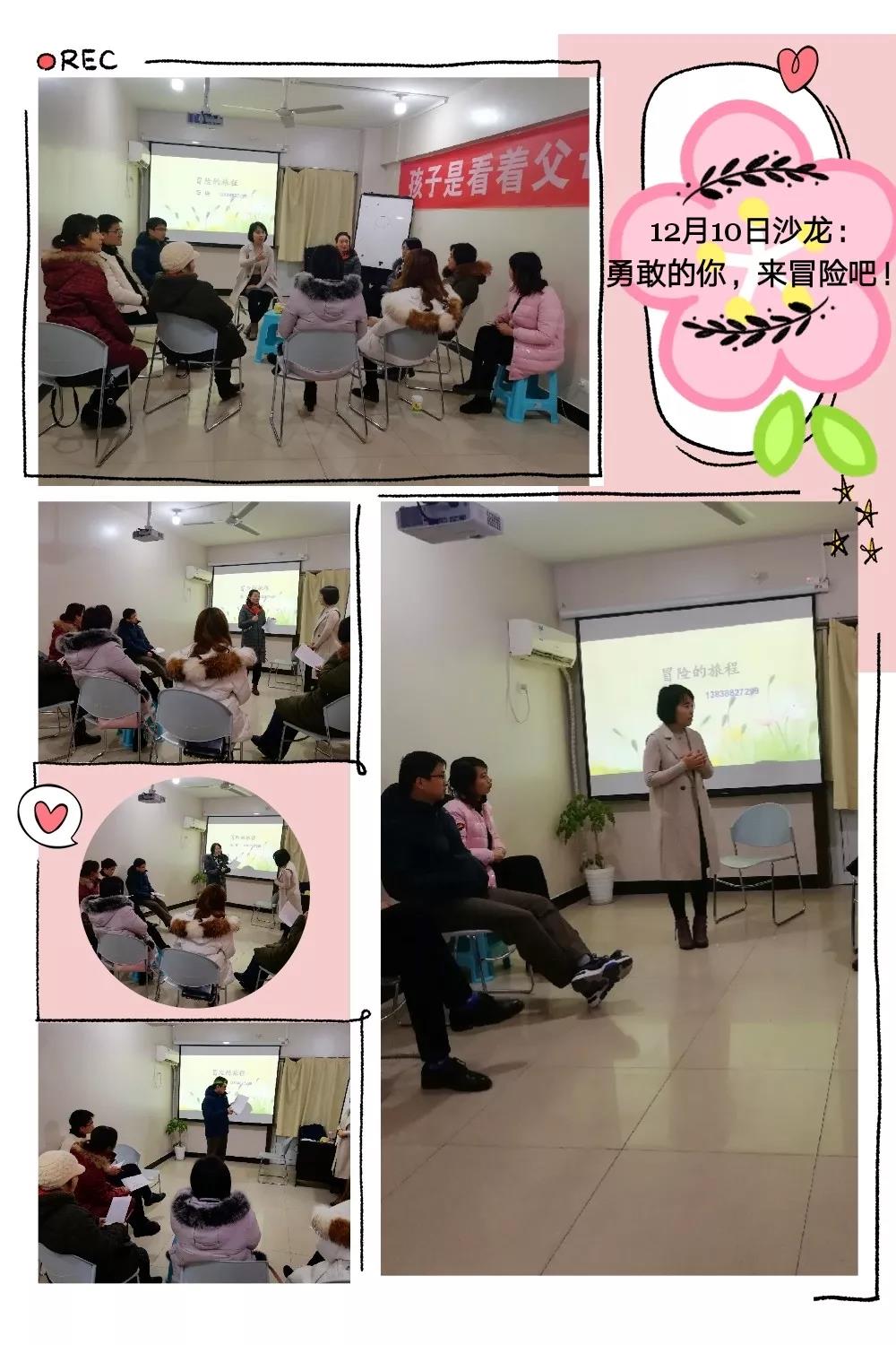 1551321395366356.jpg 1551321395366356.jpg