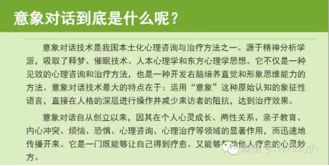 1554866648345570.png image.png