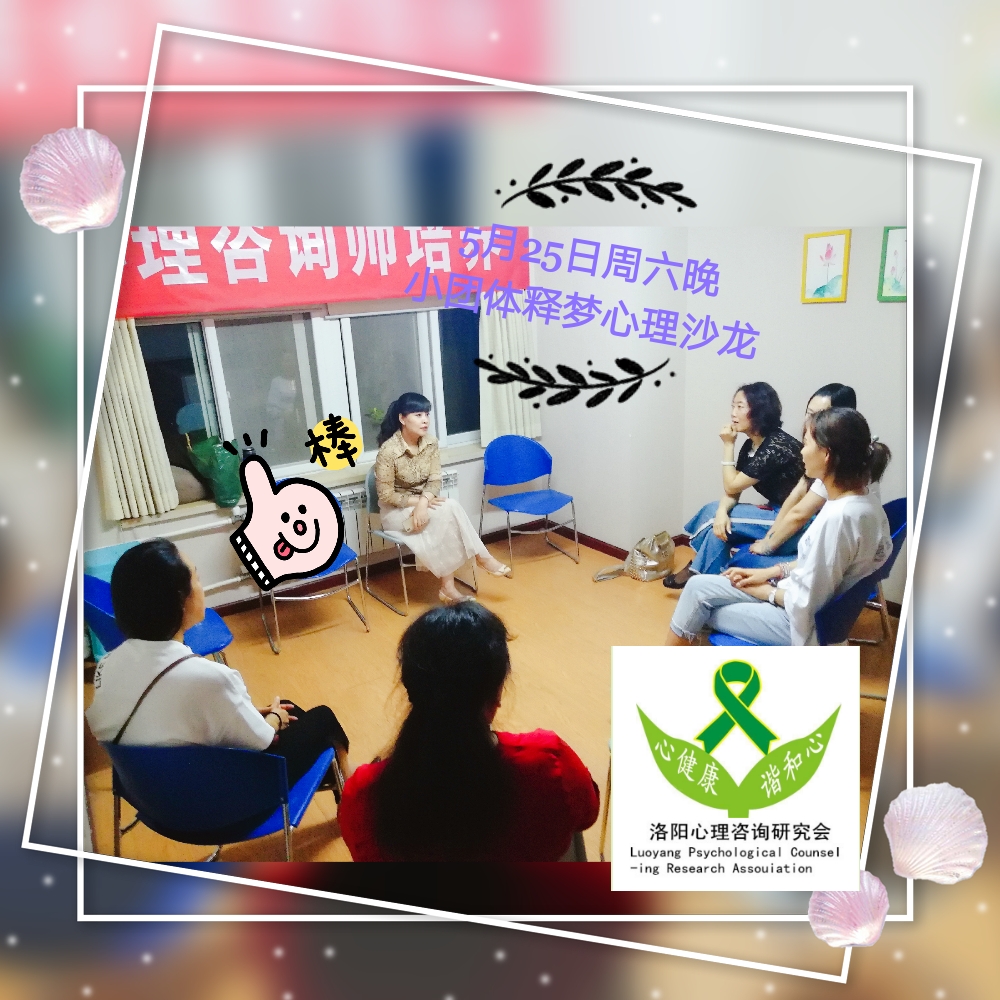 1559113795126403.jpg 491bd4fdc321c57b4c36e0e8e545a39.jpg