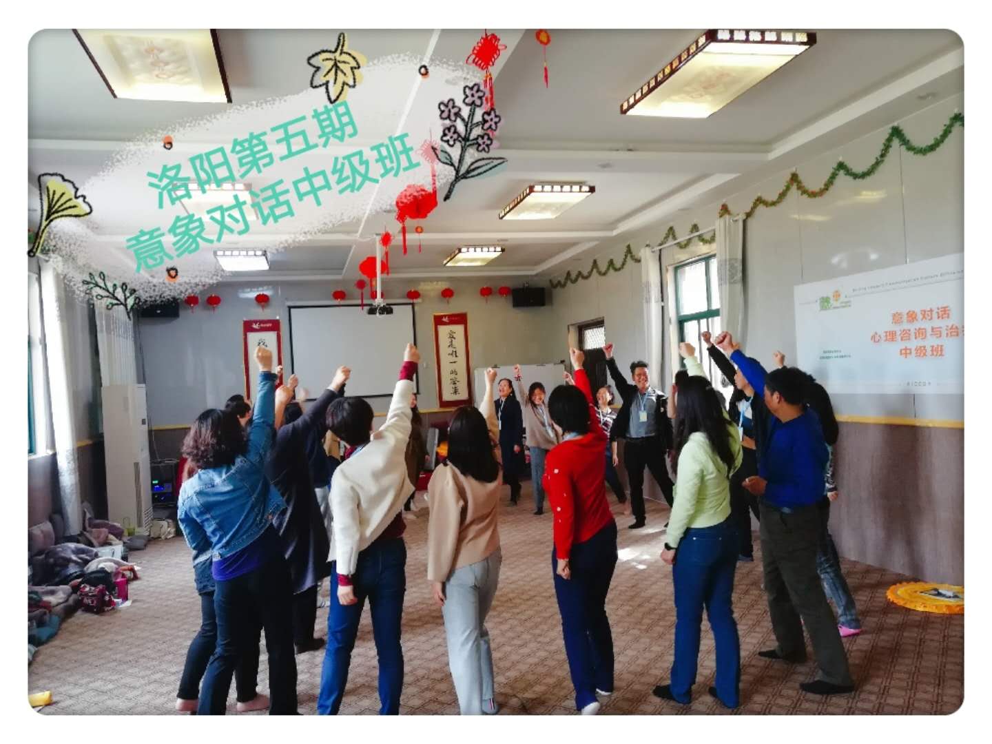 洛陽青少年心理咨詢