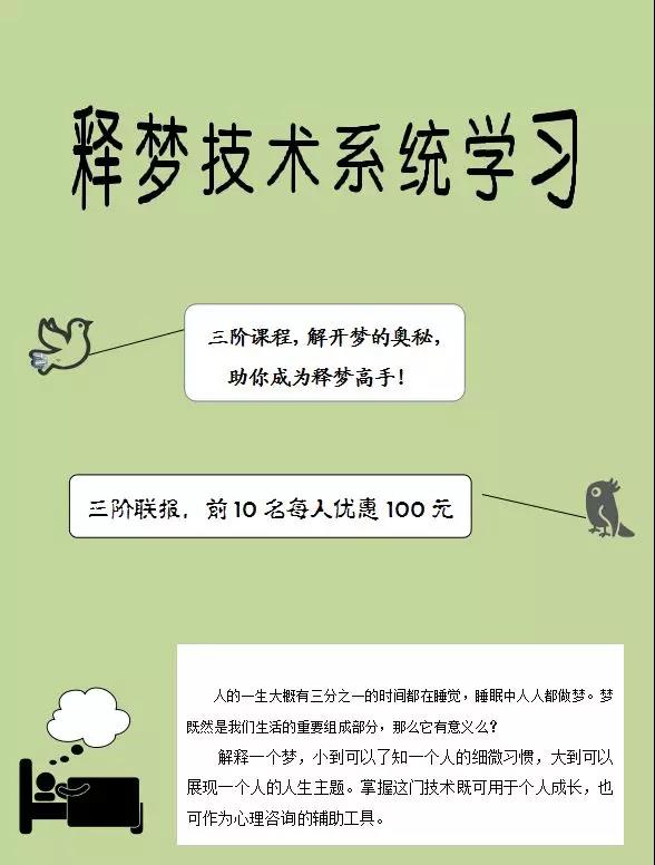 1560132485378264.jpg 微信圖片_20190610100552.jpg