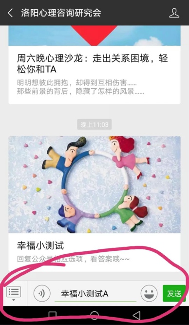 1562639941110106.jpg 微信圖片_20190709103330.jpg