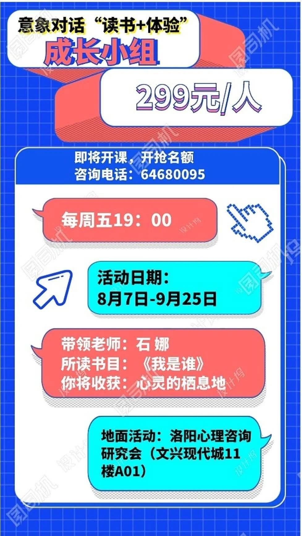 1596157997142902.jpg 1596157997142902.jpg