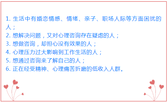 微信圖片_20200804092608.png
