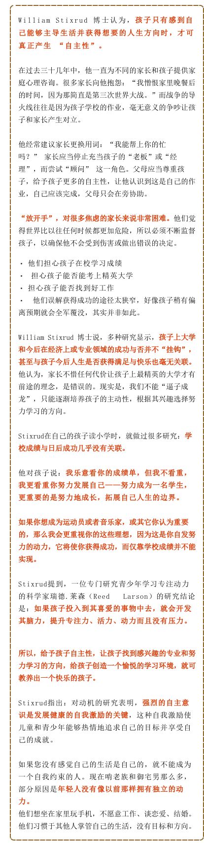 1599099461145744.jpg 微信圖片_20200903101730.jpg