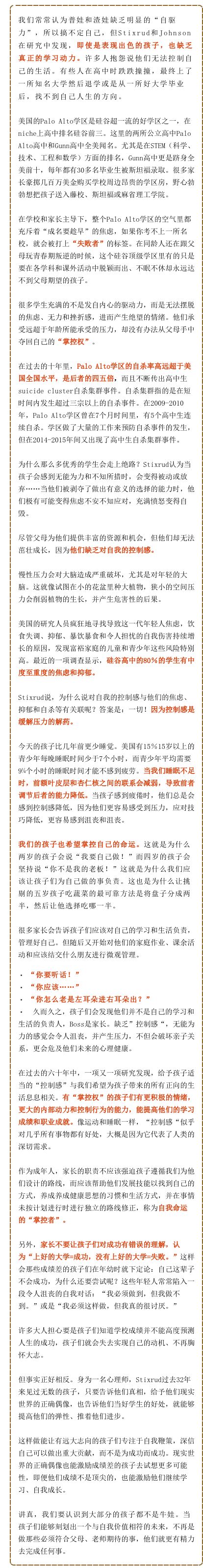 1599099487181282.jpg 微信圖片_20200903101758.jpg