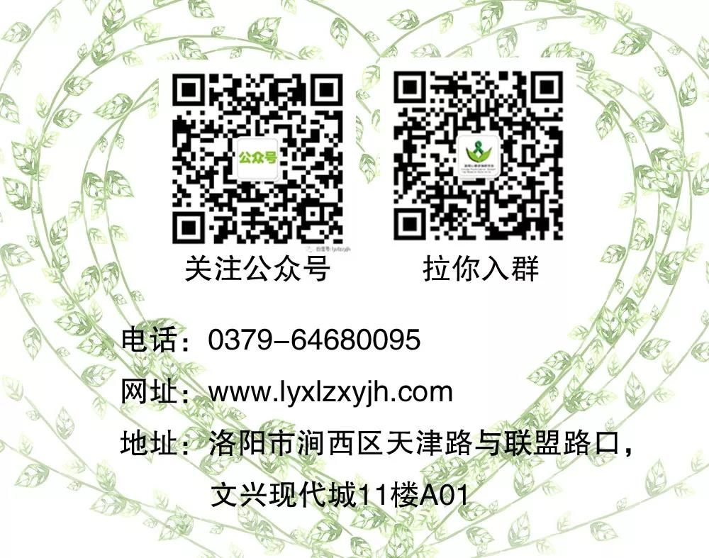 1599182456141729.jpg 微信圖片_20200730100712.jpg