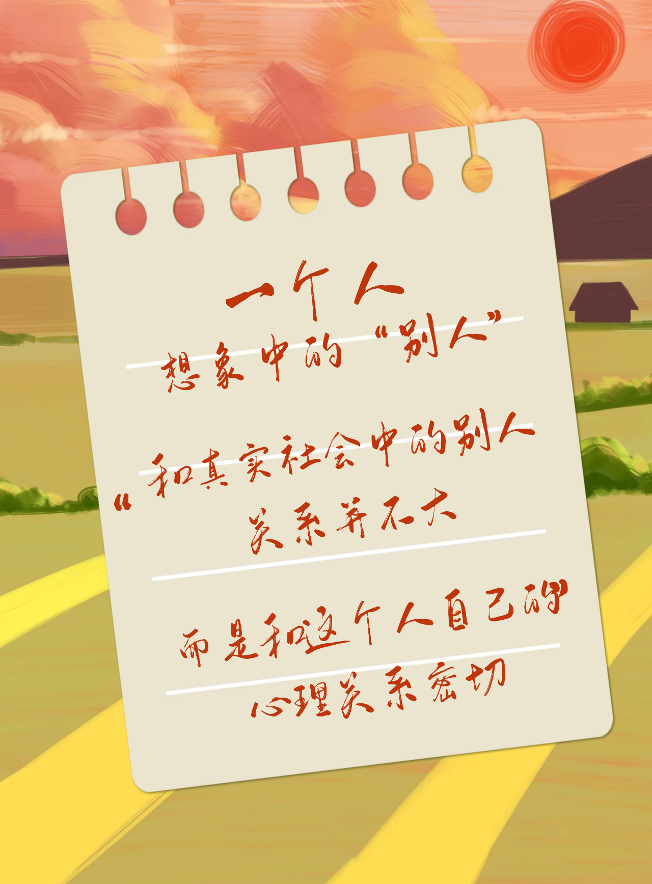 1602146988784351.png 1602146988784351.png