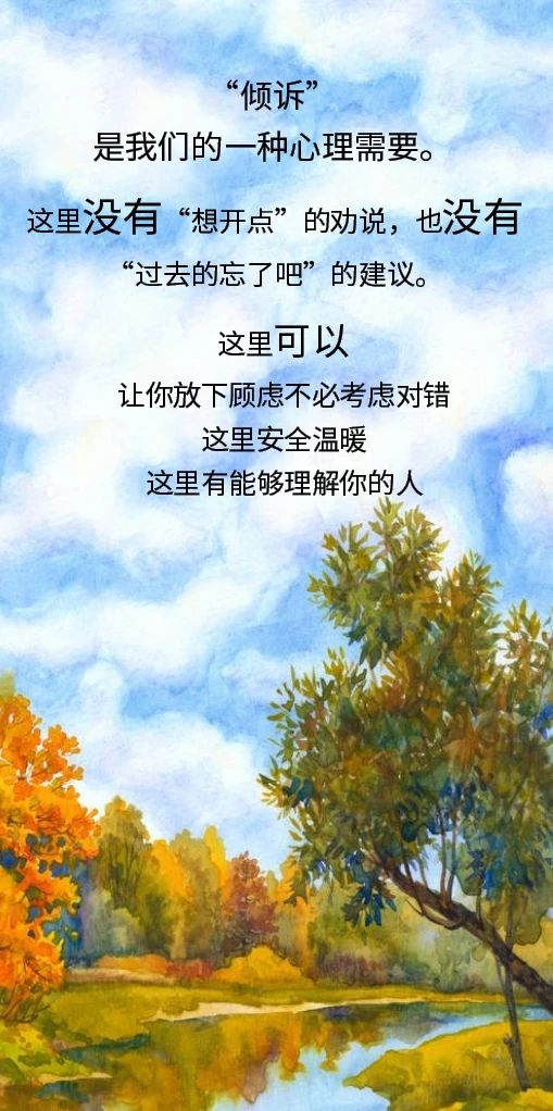 1604799943132485.jpg 微信圖片_20201108094526.jpg