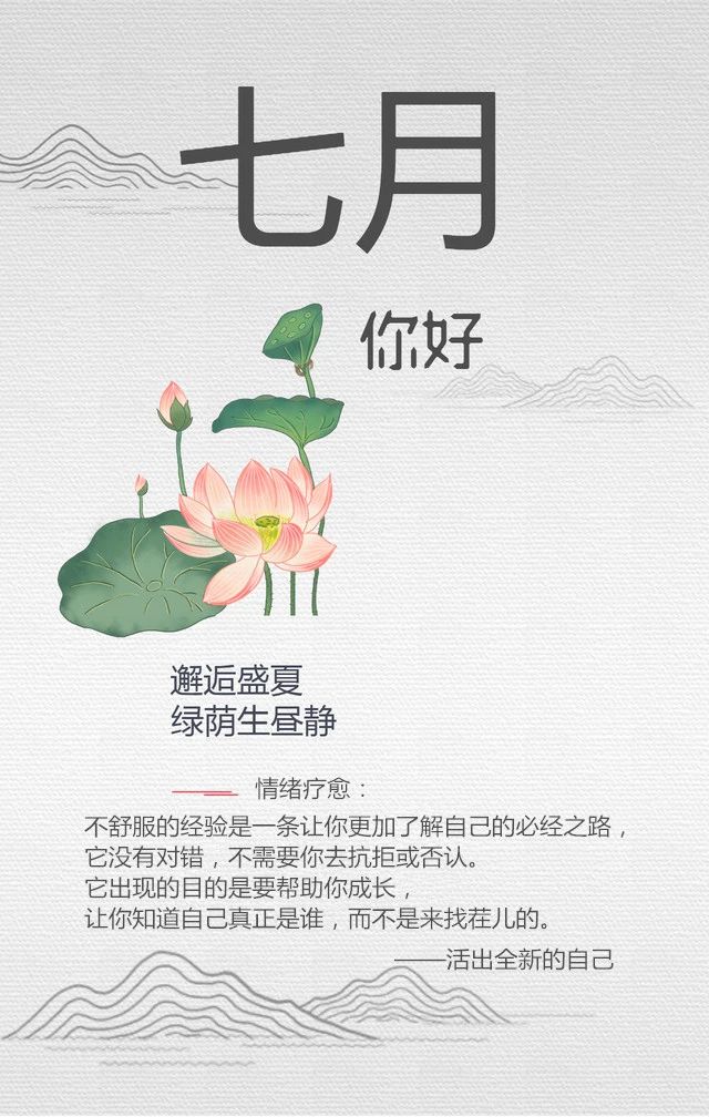 1626139460206563.jpg 微信圖片_20210713092327.jpg