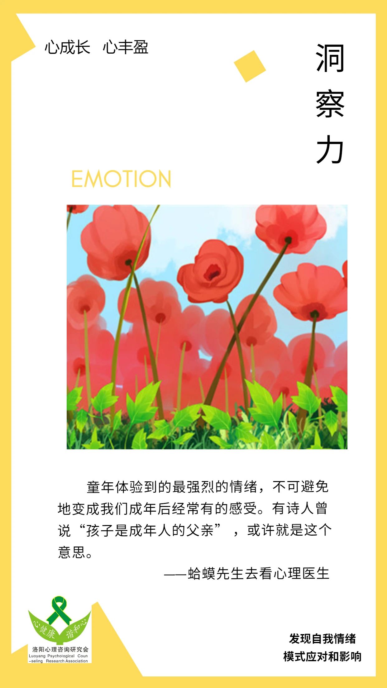 1626139542120946.jpg 1626139542120946.jpg