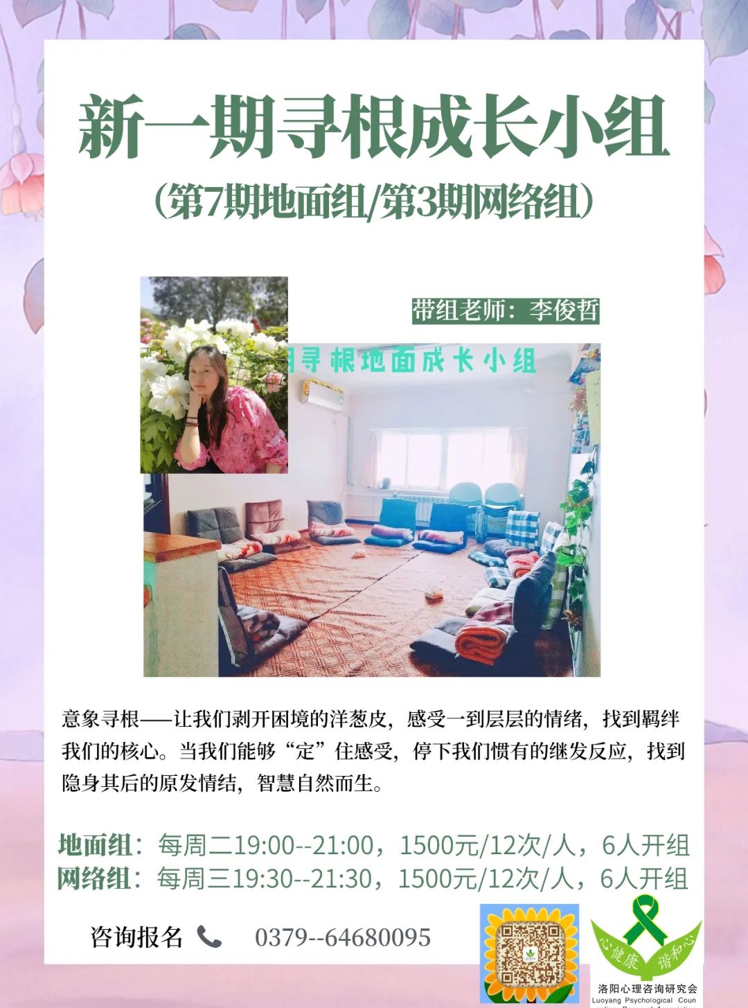 1636676924199004.jpg 1636676924199004.jpg