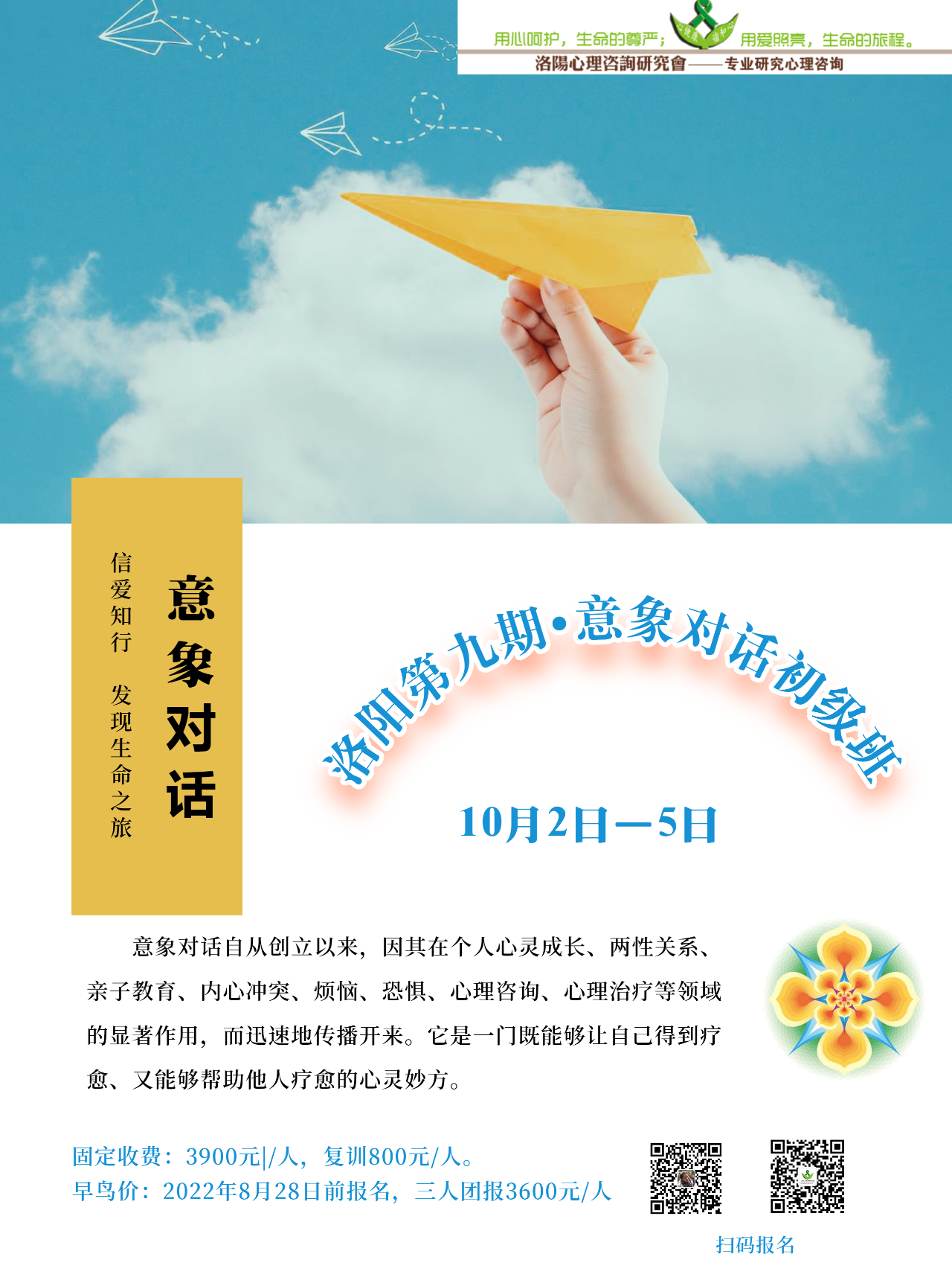 1656401658696112.png 1656401658696112.png