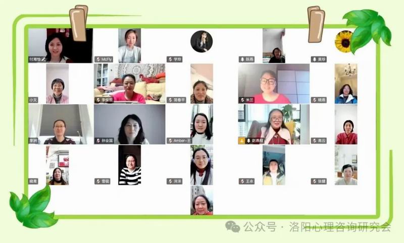 1763972031659059.jpg 640_wx_fmt=jpeg&from=appmsg&tp=webp&wxfrom=5&wx_lazy=1.jpg