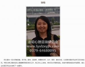 我的問題多少次能解決好？