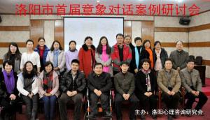 你們會催眠嗎？