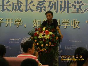 我的婚姻很正常，但我想外遇