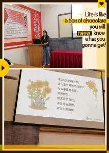 5.31武漢路社區(qū)沙龍活動(dòng)