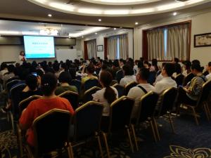 6月3日公開課：情緒是個什么東東？