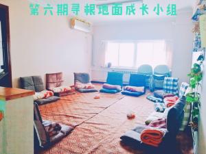 第六期意象尋根地面成長小組