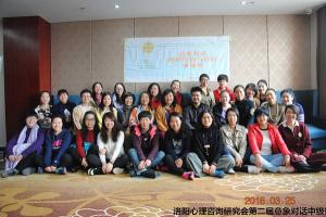 第二屆意象對(duì)話中級(jí)班