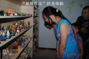 箱庭療法沙龍體驗